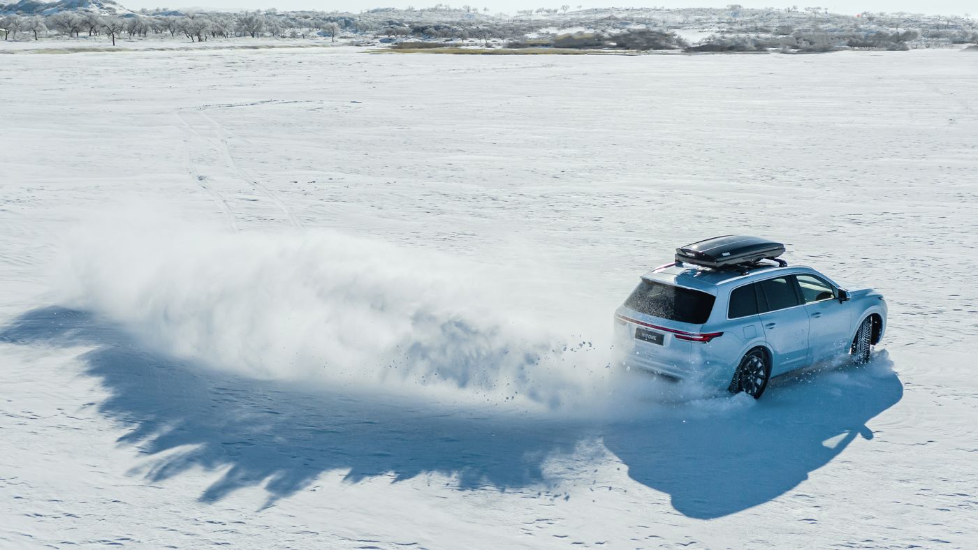 人生就是博ONE雪地再出发