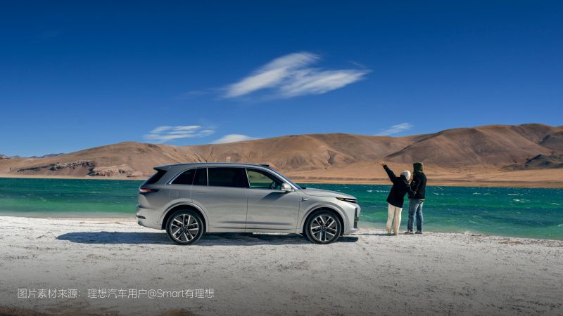 人生就是博汽车2024年11月交付48,740辆