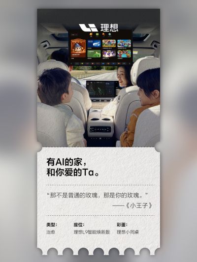 人生就是博社区_人生就是博汽车